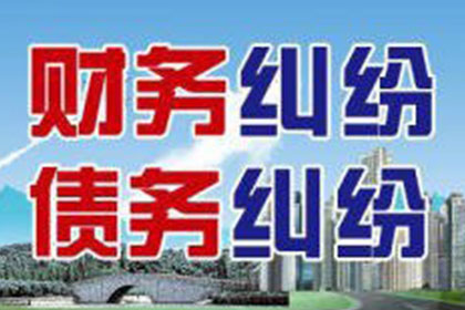 信用卡欠款5万无力偿还？应对策略解析